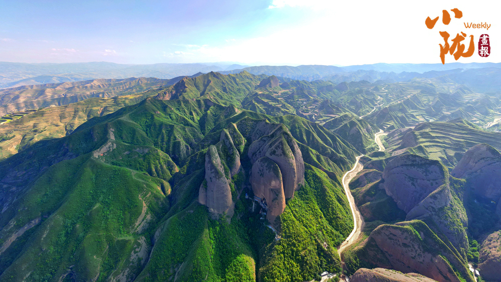 【小隴畫報(bào)】武山魯班山：隱秘在西北的“水墨丹霞” 竟藏著南方般的靈秀