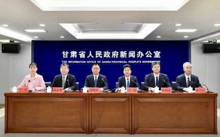 “十四五”期間 甘肅共審批建設用地109.06萬畝