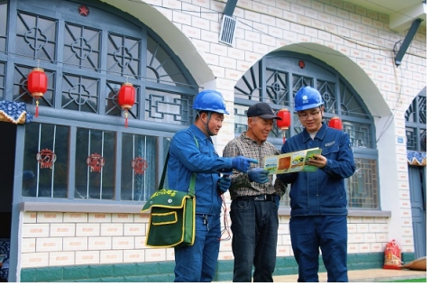 國網(wǎng)慶陽供電公司：閑置農房“活”出圈 貼心供電穩(wěn)民心